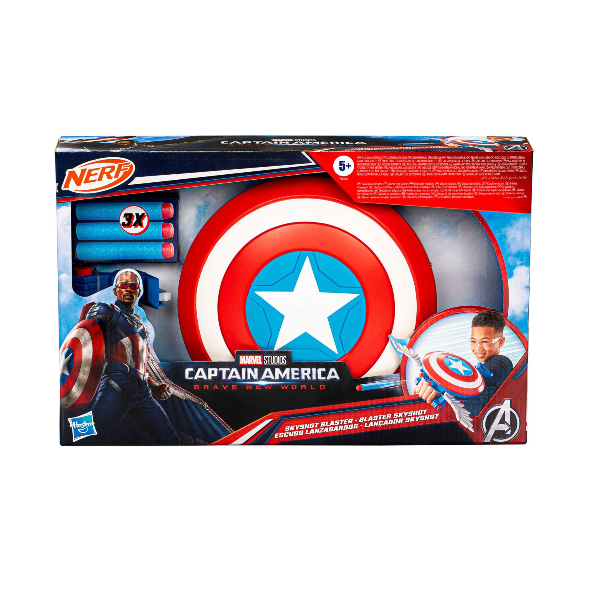 Іграшковий бластер Nerf Marvel Captain America Brave New World Skyshot Blaster, від 5 років, 3 стріли (F9302)